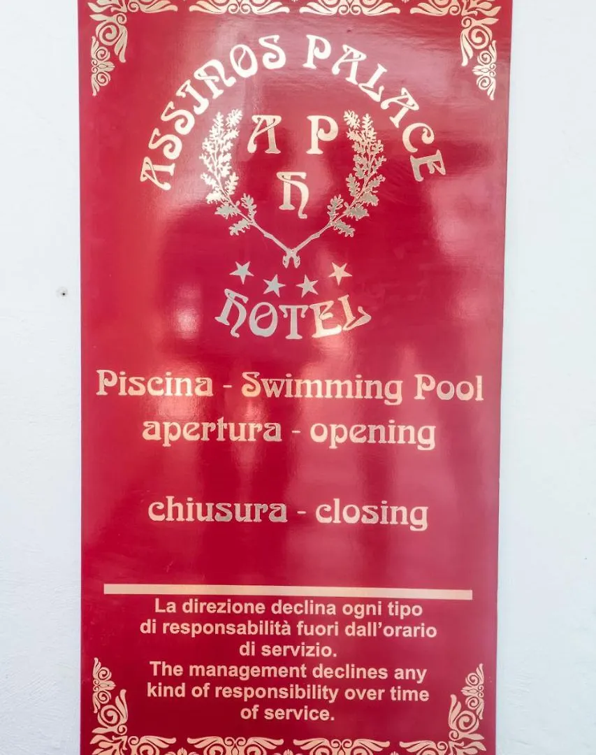 ****  Assinos Palace Hotel Giardini Naxos Italy
